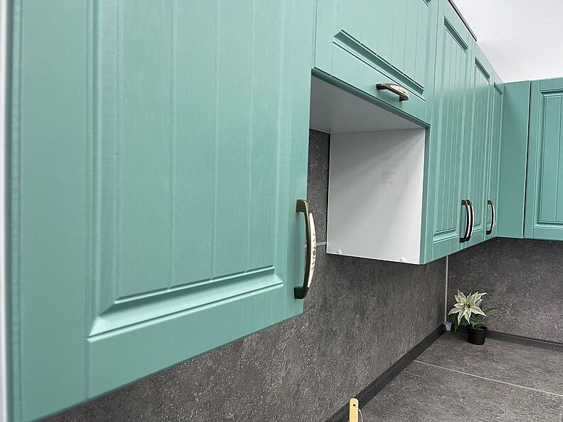 Кухня Лондон 2,1 метра